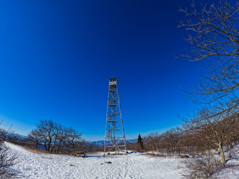 Catskills Fire Tower Challenge to Overlook Mountain