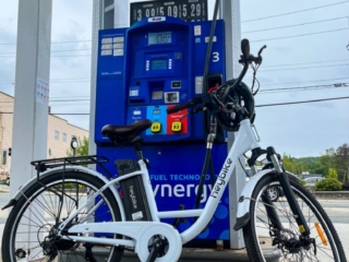 Fortress Bikes Rental Shop