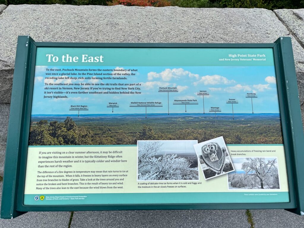 high point park hike 8