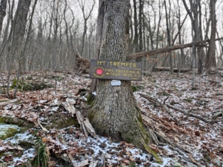 Mt. Tremper Mountain Fire Tower - Catskills Fire Tower Challenge 2024 Mt Tremper Mountain Fire Tower